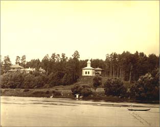 Catherine Orthodox Church in Žvėrynas