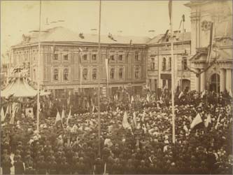 Celebration of Holy Mass