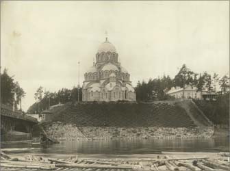 Znamenskoye Orthodox Church in Žvėrynas