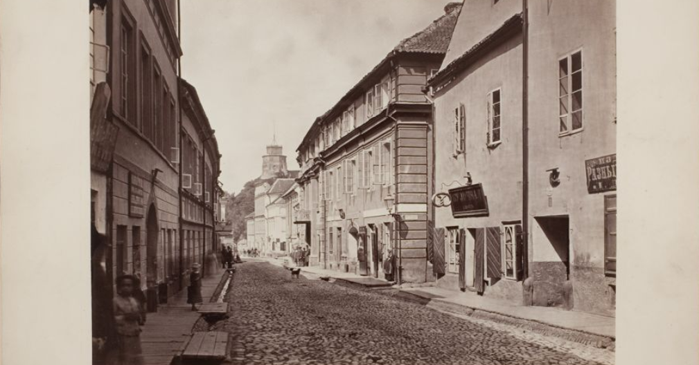 Pilies gatvė apie 1873 m paskutine