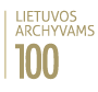archyvu logo